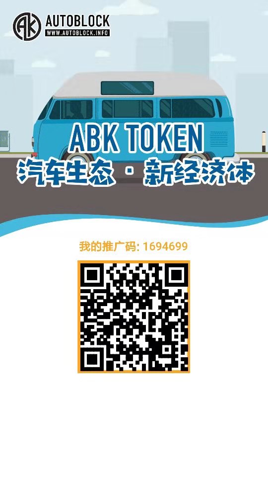 零撸项目之汽车生态上车网-小栈资源网