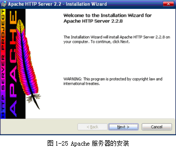 使用Apache与Tomcat建立Web站点 中文_服务器教程-小栈资源网