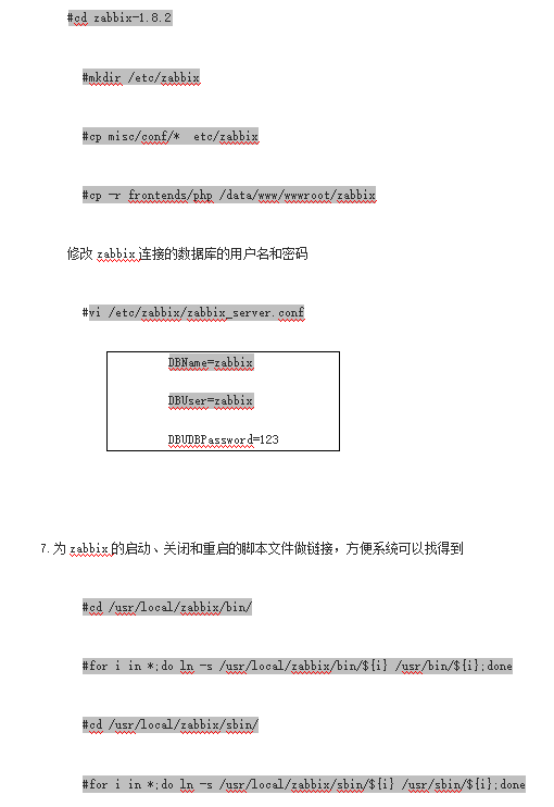 详解zabbix中文版安装部署_服务器教程-小栈资源网