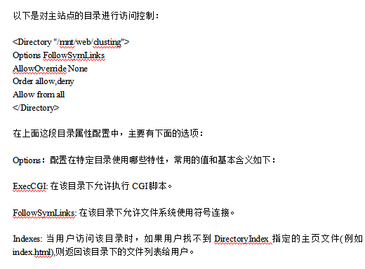 Apache配置详解（最好的APACHE配置教程） 中文_服务器教程-小栈资源网
