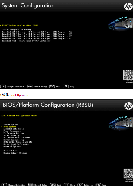 惠普Hp DL380 GEN9 UEFI模式安装2008 r2中文教程_服务器教程-小栈资源网