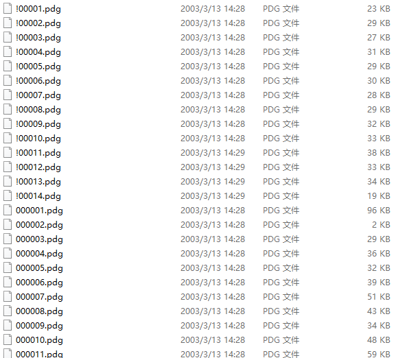 Apache Server系统管理员手册PDG_服务器教程-小栈资源网