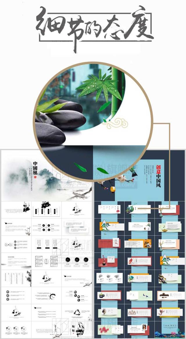 价值5000元1000套PPT模板/商务/动态/简约清新/PPT,全部免费送