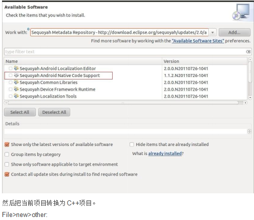 Eclipse+CDT+GDB调试android NDK程序 中文-小栈资源网