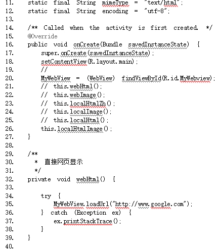 Android使用WebView加载本地资源 中文-小栈资源网