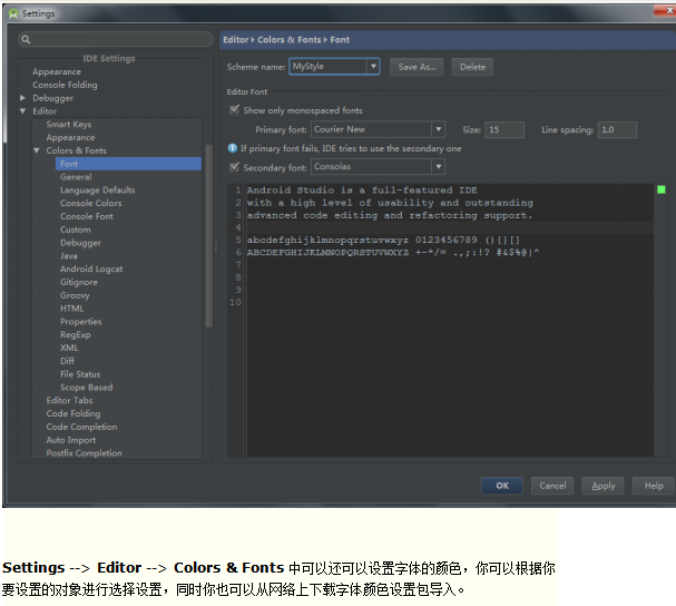 android-studio设置 中文-小栈资源网
