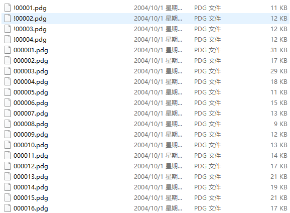 Linux PHP MySQL案例教程 PDG_PHP教程-小栈资源网