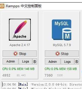 Qampp 32位_PHP教程-小栈资源网