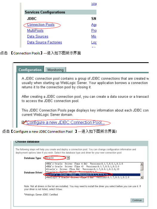 Weblogic8.1的应用部署 中文_前端开发教程-小栈资源网