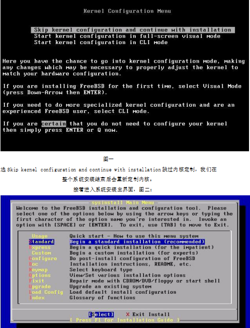 FreeBSD安装图解 中文_操作系统教程-小栈资源网
