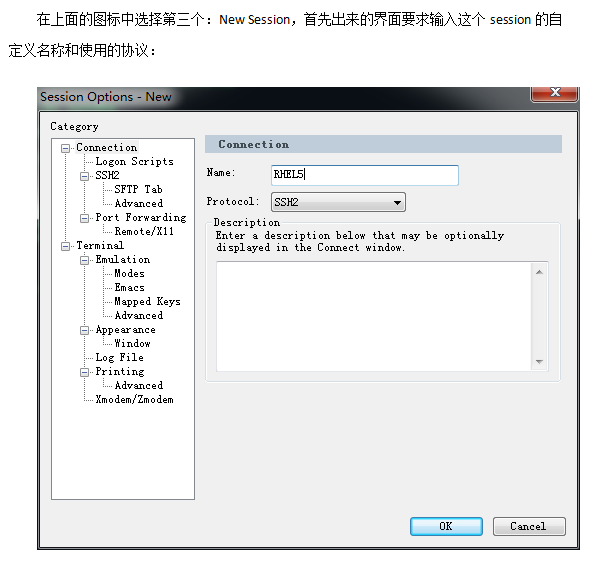 Linux基本操作与Oracle简单运维 中文_操作系统教程-小栈资源网