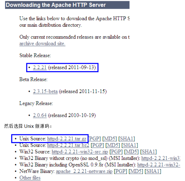Linux中Apache Tomcat JK实现负载均衡和群集的完整过程 中文_操作系统教程-小栈资源网