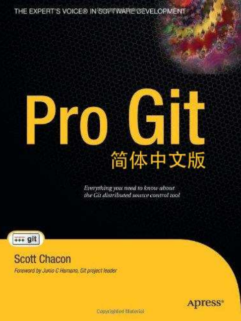 Pro Git简体中文版 PDF_操作系统教程-小栈资源网
