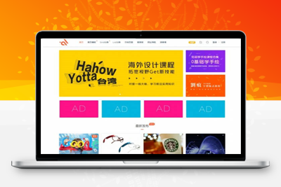 Modown v4.3资源下载WordPress主题-小栈资源网