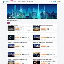 zibll3.3破解版子比主题去授权无限制-小栈资源网