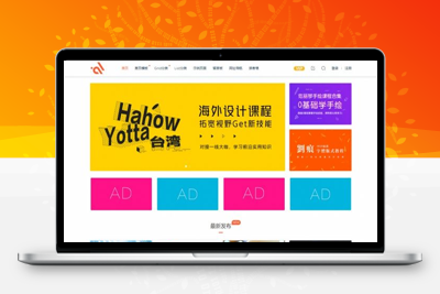 Modown主题更新至4.04 WordPress资源素材付费下载Erphpdown9.83主题模板无限制免授权版-小栈资源网