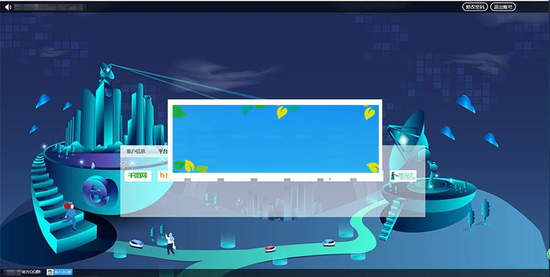 Thinkphp素材网解析平台源码去后门版_源码下载-小栈资源网