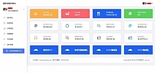 PHP赞支付最新易支付系统源码 全新界面-小栈资源网