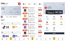 用户定制版短视频点赞系统，支持抖音+快手+刷宝+微视等所有主流短视频评论系统源码-小栈资源网