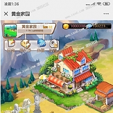 农场种植游戏黄金庄园区块链源码，虚拟农场+种植挖矿+复利分红+在线商城-小栈资源网