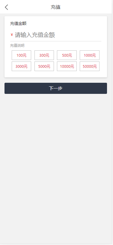 京东V10二开版,淘宝天猫拼多多京东V10抢单刷单任务平台全套源码- 京东V10二开版,淘宝天猫拼多多京东V10抢单刷单任务平台全套源码-