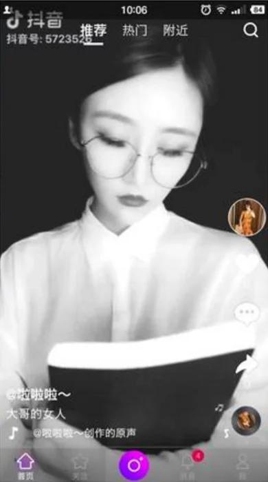 【会员免费】云豹二开/直播/短视频/带教程/带开发文档-百易源码社区 【会员免费】云豹二开/直播/短视频/带教程/带开发文档-百易源码社区