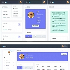 【修复优化版】2021全新Oreo易支付程序 开源源码分享 发行版V1.3-小栈资源网