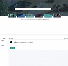 一款好看的导航网站源码 简约自适应网站网址导航系统-小栈资源网