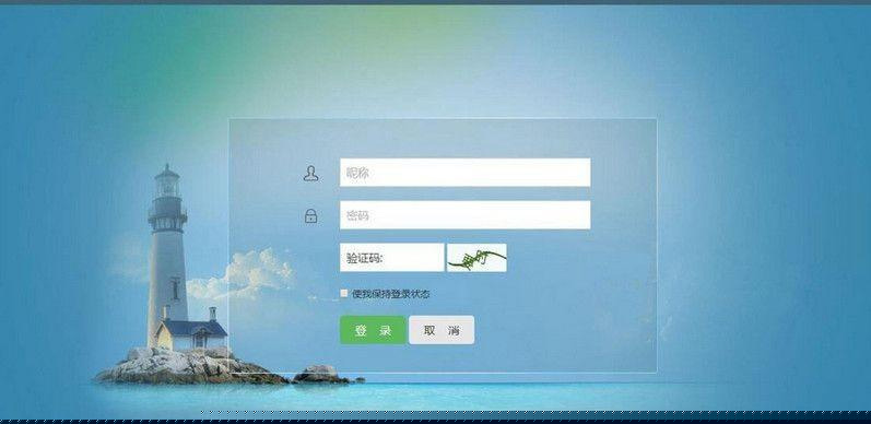 【裂变推广系统】客户2K订制精品网站营销推广裂变式系统根据邀约链接申请注册兑换密卡系统-小栈资源网