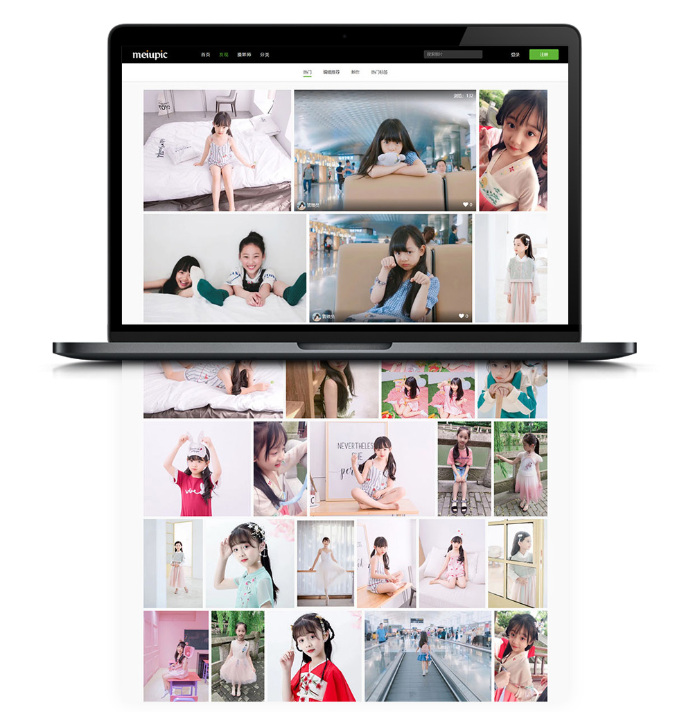 MeiuPic3.0美优在线相册管理系统网站源码-小栈资源网