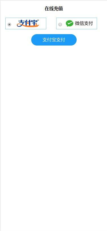 【AI智能机器人】全新修复云矿机区块链技术精英团队树全自动盈利连接免签支付学习版系统源码插图(1) 【AI智能机器人】全新修复云矿机区块链技术精英团队树全自动盈利连接免签支付学习版系统源码插图(1)