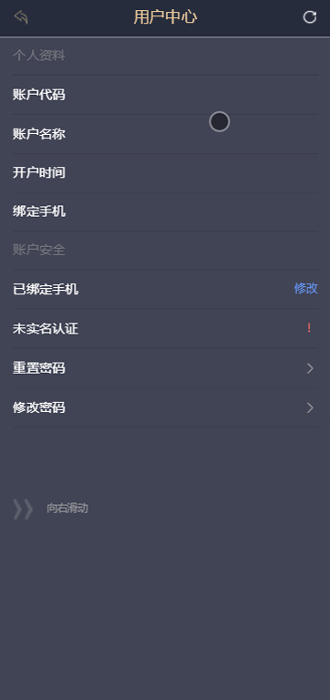金手指在线虚拟微模拟股票交易区块系统程序源码- 金手指在线虚拟微模拟股票交易区块系统程序源码-