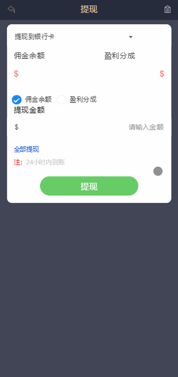 金手指在线虚拟微模拟股票交易区块系统程序源码- 金手指在线虚拟微模拟股票交易区块系统程序源码-