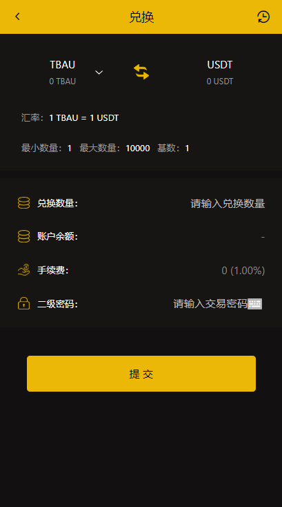 【CAGI虚拟币】理财H5网站区块链投资分红源码插图(5) 【CAGI虚拟币】理财H5网站区块链投资分红源码插图(5)