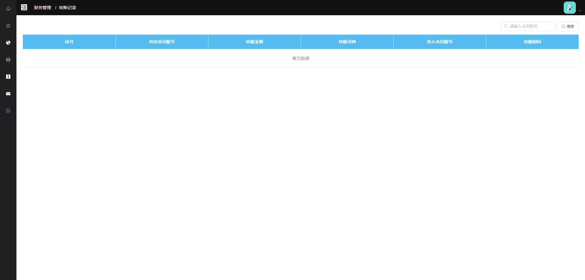 【CAGI虚拟币】理财H5网站区块链投资分红源码插图(10) 【CAGI虚拟币】理财H5网站区块链投资分红源码插图(10)