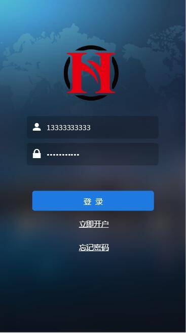 华为5G微交易,微盘时间盘,修复K线,结算全修复,去除短信,去除邀请码-小栈资源网