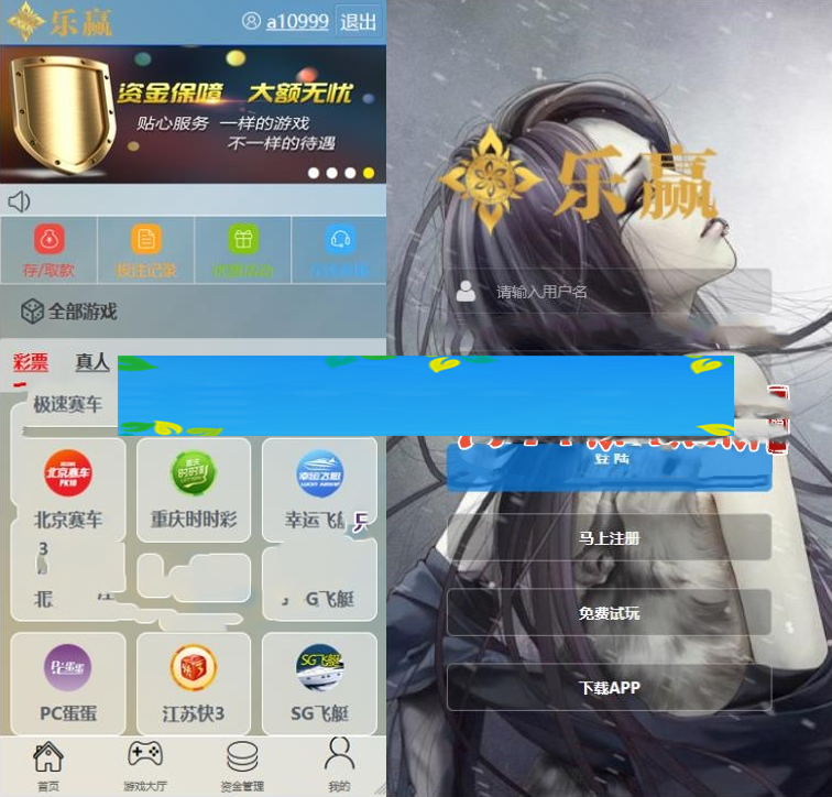 007CP完整版本+pc+wap齐全+体育等插图(1) 007CP完整版本+pc+wap齐全+体育等插图(1)