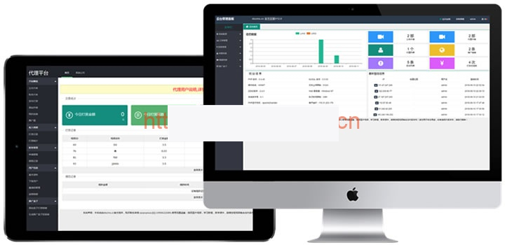 视频打赏正版微信视频打赏源码代理分销系统 全新V15自动检测域名黑白名单插图(3) 视频打赏正版微信视频打赏源码代理分销系统 全新V15自动检测域名黑白名单插图(3)