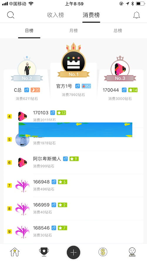 方维直播源码，方维直播搭建，全套直播源码，2.5直播源码 影视源码-小栈资源网