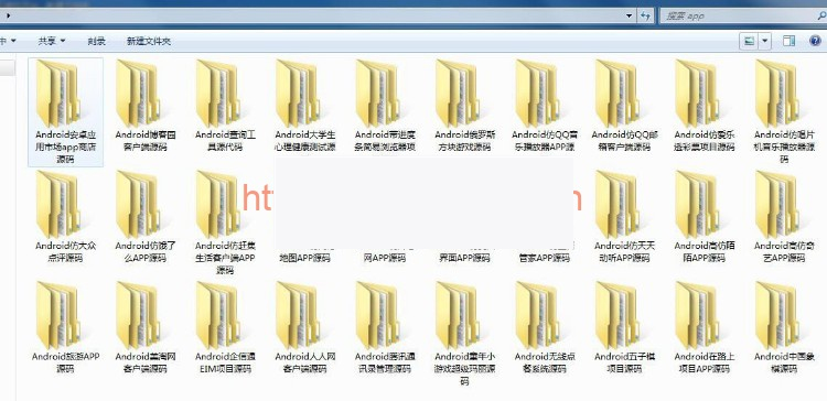 30款安卓APP源码 防应用市场 爱奇艺 大众点评 饿了么 赶集网 美团 高德地图源码-小栈资源网