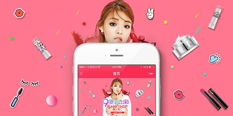 柚子美容美发v4.3.3+分销插件+前端- 柚子美容美发v4.3.3+分销插件+前端-