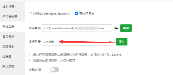 2020最新黑色电影小程序源码,带激励广告卡密激活系统+安装教程- 2020最新黑色电影小程序源码,带激励广告卡密激活系统+安装教程-