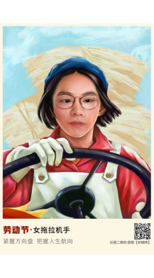 AI智能照相机V1.0.2 公众号模块- AI智能照相机V1.0.2 公众号模块-