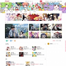 Miko二次元动漫视频网站源码 视频播放带仿哔哩哔哩视频字幕弹幕网站源码-小栈资源网