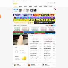 墨白资源网下载带用户中心可投稿免受权-小栈资源网