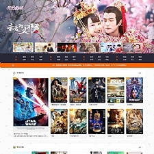 【独家首发】最新七星修改二开正米酷影视7.2完整版/支持自定义解析/支持PHP7.0及以上-小栈资源网