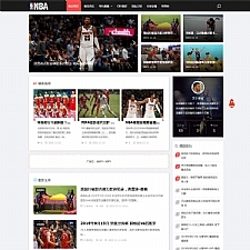 响应式NBA体育赛事新闻资讯网站源码 (自适应手机移动端) 织梦dedecms模板-小栈资源网