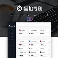 WordPress黑格网址导航主题blackgrid-小栈资源网