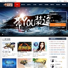 亲测可用最新游戏试玩站打码赚钱平台系统可运营的任务网源码 价值200元-小栈资源网