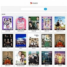 幽梦精简版自动采集影视CMS源码-小栈资源网